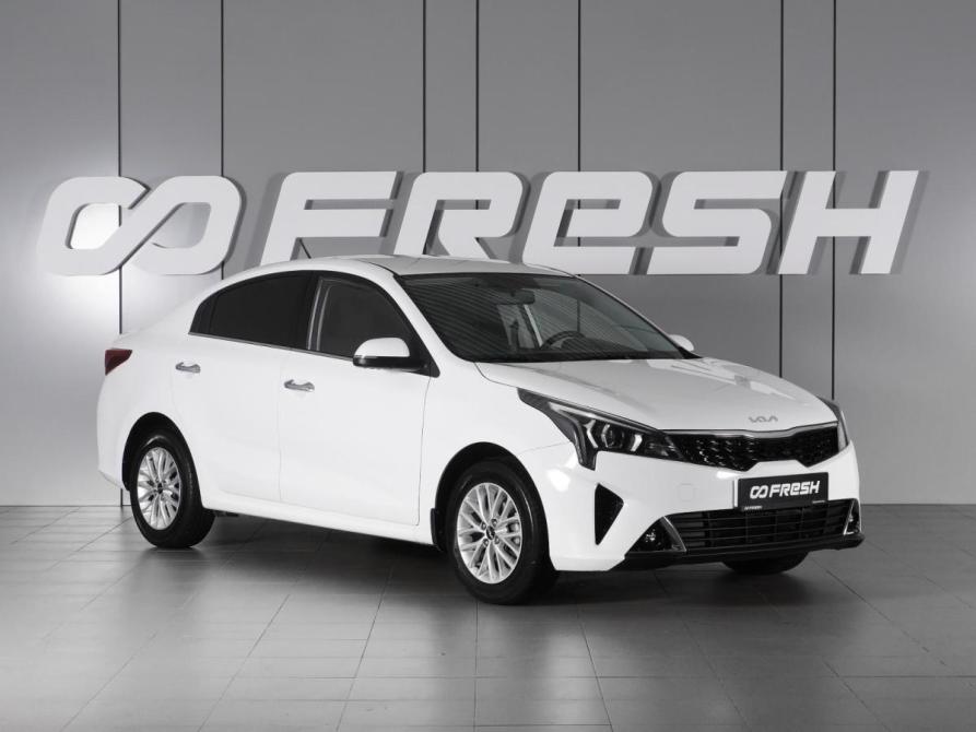 Kia Rio IV Рестайлинг Минеральные Воды  - изображение 1
