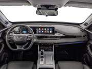 Chery Tiggo 7 Pro Max I Москва  - изображение 44