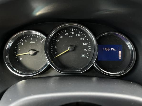 Renault Logan II с пробегом 2016 года, цена 648 404 рубля, 116668 км, седан, Автокод Объявления