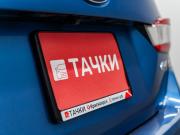 Subaru Impreza V Красноярск  - изображение 47