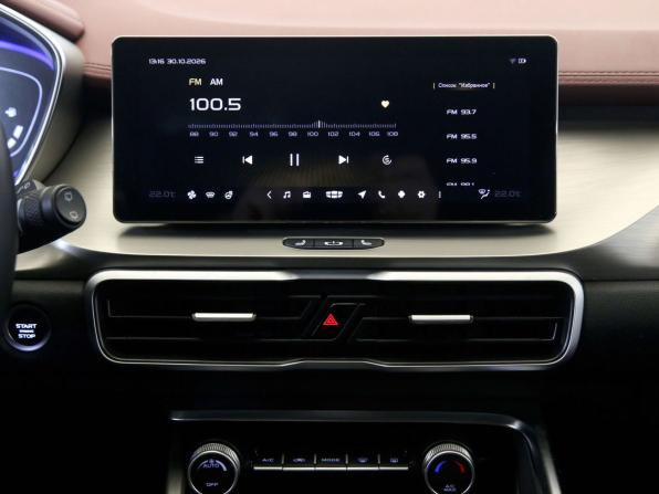 Geely Coolray I с пробегом 2023 года, цена 1 875 000 рублей, 54522 км, внедорожник, Автокод Объявления