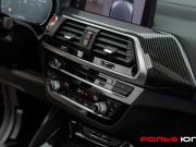 BMW X3 M I (F97) Москва  - изображение 40