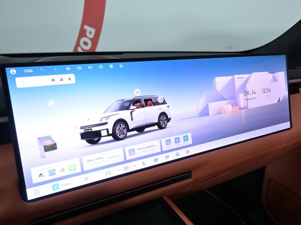 Lynk &amp; Co 900 с пробегом 2025 года, цена 7 385 000 рублей, 25545 км, внедорожник, Автокод Объявления