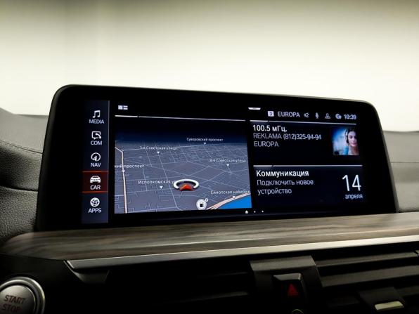BMW X3 III (G01) с пробегом 2020 года, цена 5 245 000 рублей, 93347 км, внедорожник, Автокод Объявления