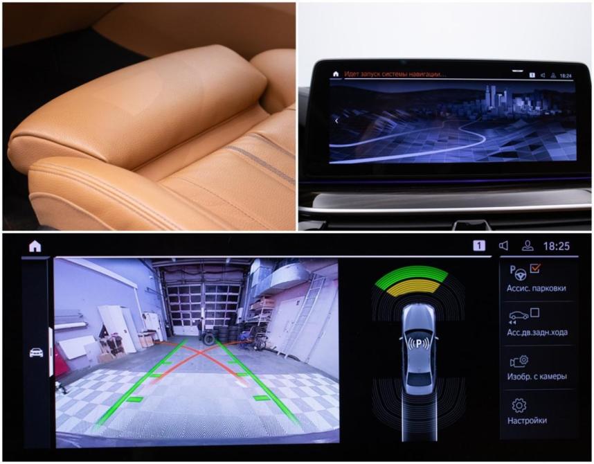 BMW 5 серии VII (G30/G31/G38) Рестайлинг Москва  - изображение 19