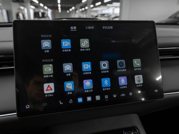 GAC Trumpchi S7 с пробегом 2026 года, цена 5 000 000 рублей, 13 км, внедорожник, Автокод Объявления