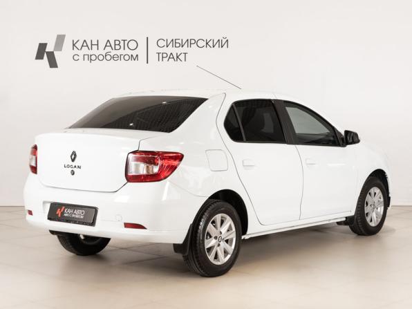 Renault Logan II Рестайлинг с пробегом 2020 года, цена 999 000 рублей, 83700 км, седан, Автокод Объявления