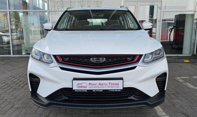 Geely Coolray I с пробегом 2023 года, цена 1 739 000 рублей, 46000 км, внедорожник, Автокод Объявления