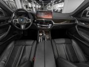 BMW 5 серии VII (G30/G31/G38) Рестайлинг Москва  - изображение 44