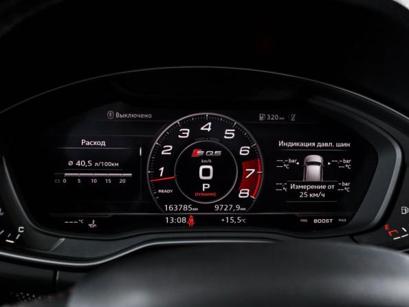 Audi SQ5 II (FY) с пробегом 2019 года, цена 4 100 000 рублей, 163784 км, внедорожник, Автокод Объявления