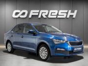 Skoda Rapid II Рязань  - изображение 20