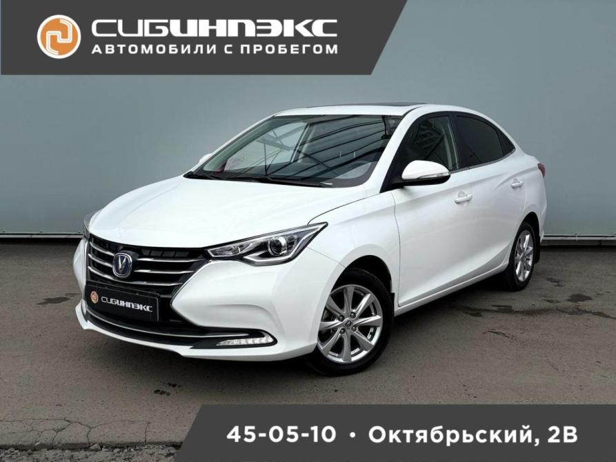Changan Alsvin Кемерово  - изображение 1