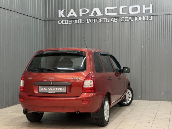 Lada (ВАЗ) Kalina I с пробегом 2012 года, цена 280 000 рублей, 160000 км, универсал, Автокод Объявления