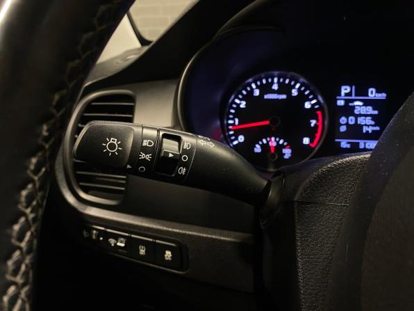 Kia Rio IV с пробегом 2019 года, цена 1 670 000 рублей, 31089 км, седан, Автокод Объявления
