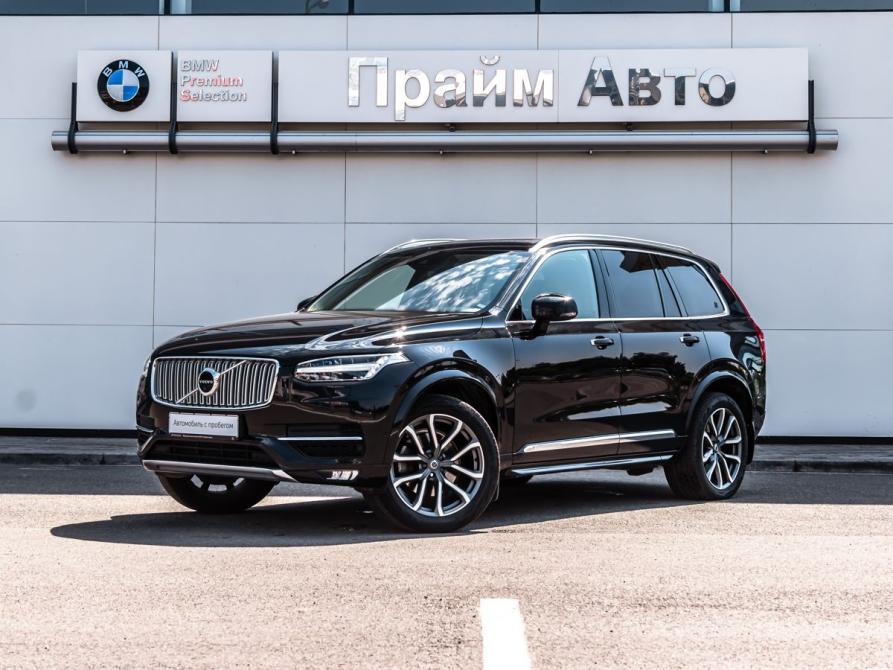 Volvo XC90 II Магнитогорск  - изображение 1