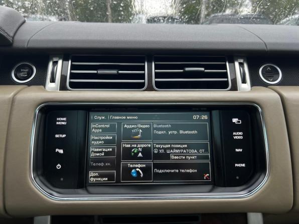 Land Rover Range Rover IV с пробегом 2015 года, цена 3 899 000 рублей, 160257 км, внедорожник, Автокод Объявления