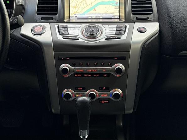 Nissan Murano II (Z51) Рестайлинг 2 с пробегом 2015 года, цена 1 899 000 рублей, 133292 км, внедорожник, Автокод Объявления