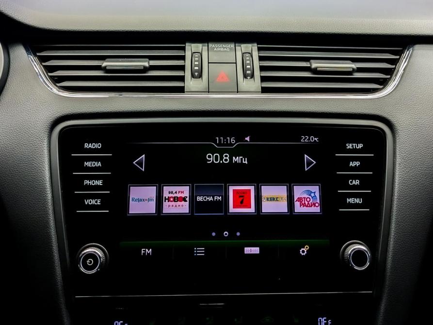 Skoda Octavia III (A7) Рестайлинг Москва  - изображение 15