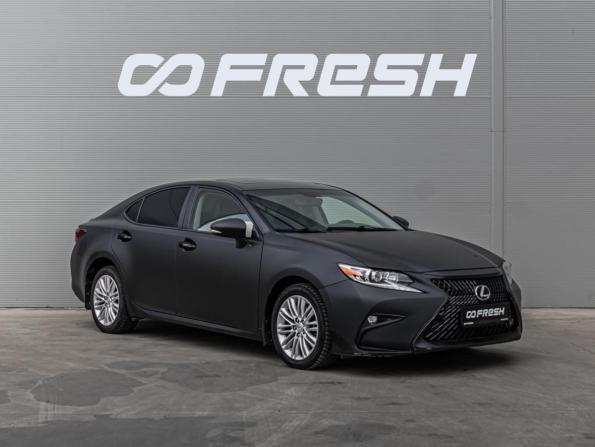 Lexus ES VI Рестайлинг с пробегом 2016 года, цена 2 100 000 рублей, 202028 км, седан, Автокод Объявления