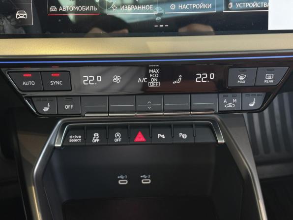Новый Audi A3 IV (8Y) Рестайлинг 2026 года, цена 4 190 000 рублей, хэтчбек, Автокод Объявления