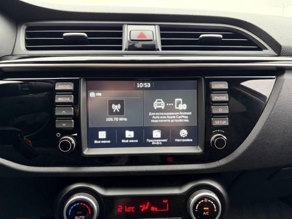 Kia Rio IV с пробегом 2019 года, цена 1 295 000 рублей, 138000 км, седан, Автокод Объявления