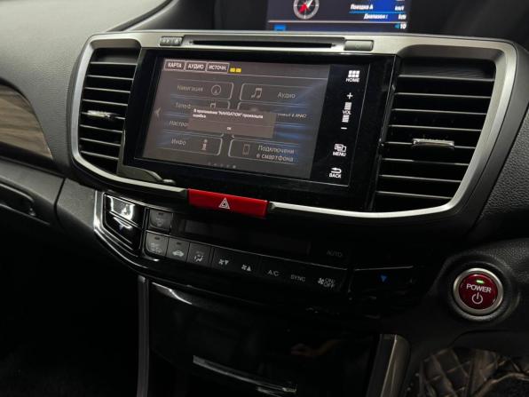 Honda Accord IX Рестайлинг с пробегом 2017 года, цена 2 379 000 рублей, 159000 км, седан, Автокод Объявления