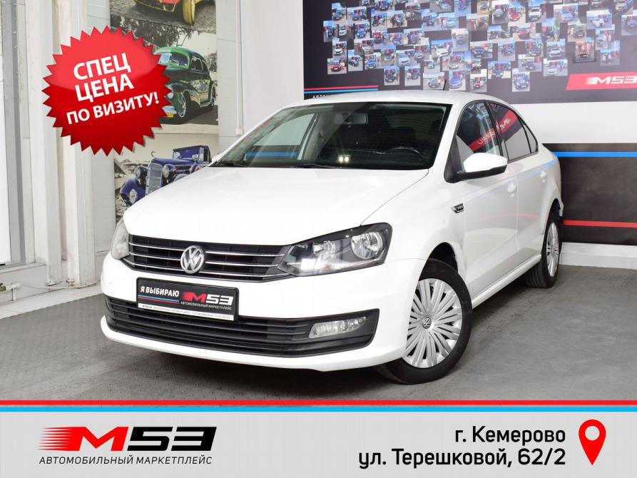 Volkswagen Polo V Рестайлинг Кемерово  - изображение 1