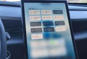 Geely Cityray Сыктывкар  - изображение 43