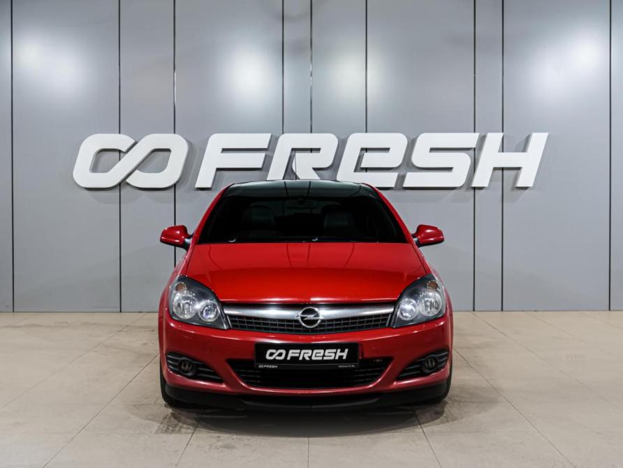 Opel Astra H Рестайлинг Воронеж  - изображение 3