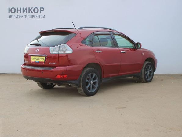 Lexus RX II Рестайлинг с пробегом 2008 года, цена 1 329 000 рублей, 224340 км, внедорожник, Автокод Объявления