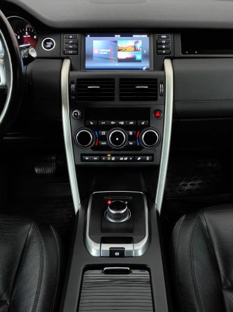 Land Rover Discovery Sport I с пробегом 2016 года, цена 1 965 000 рублей, 167918 км, внедорожник, Автокод Объявления
