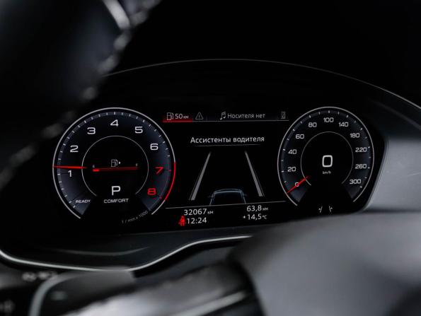 Audi Q5 II (FY) Рестайлинг с пробегом 2024 года, цена 5 340 000 рублей, 32066 км, внедорожник, Автокод Объявления