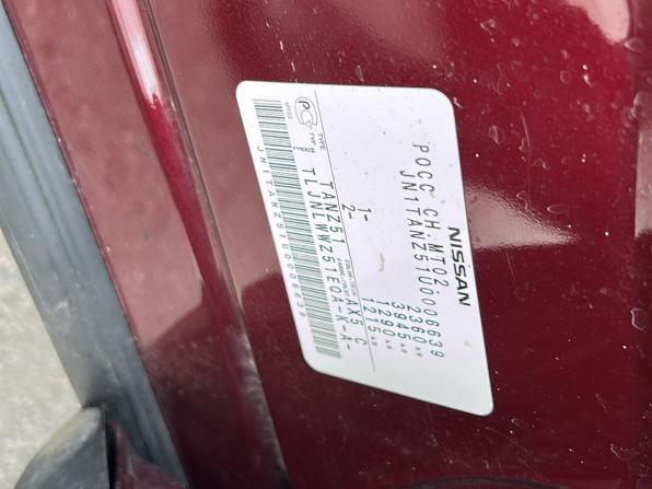 Nissan Murano II (Z51) Рестайлинг с пробегом 2010 года, цена 770 000 рублей, 236011 км, внедорожник, Автокод Объявления