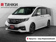 Honda Stepwgn V Иркутск  - изображение 30