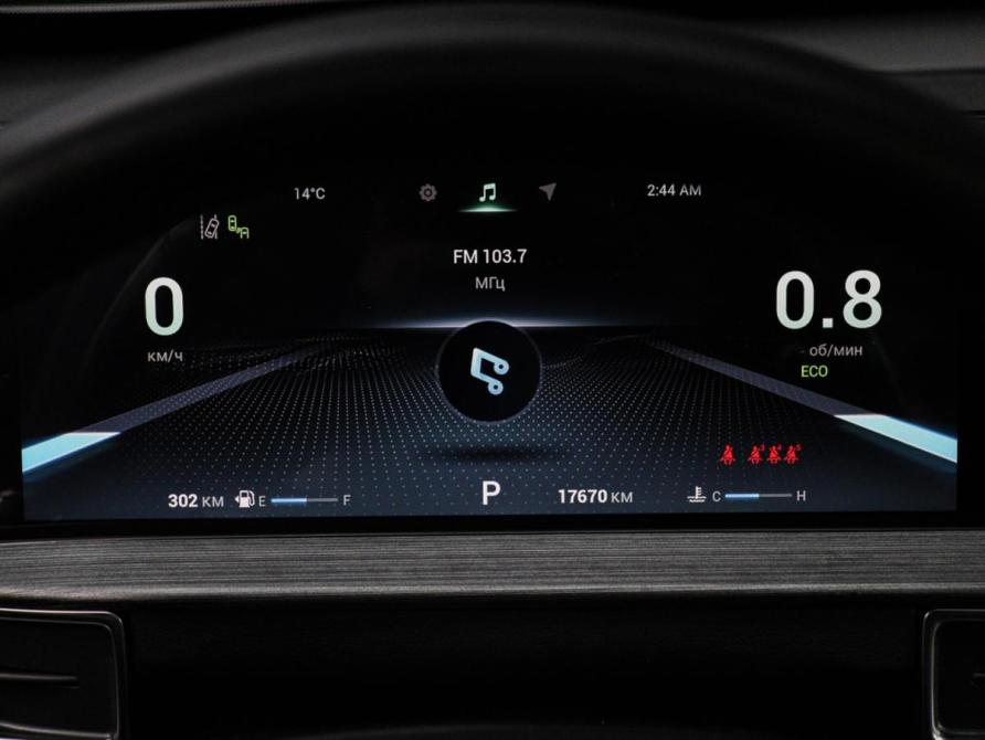 Chery Tiggo 7 Pro Max I Москва  - изображение 19
