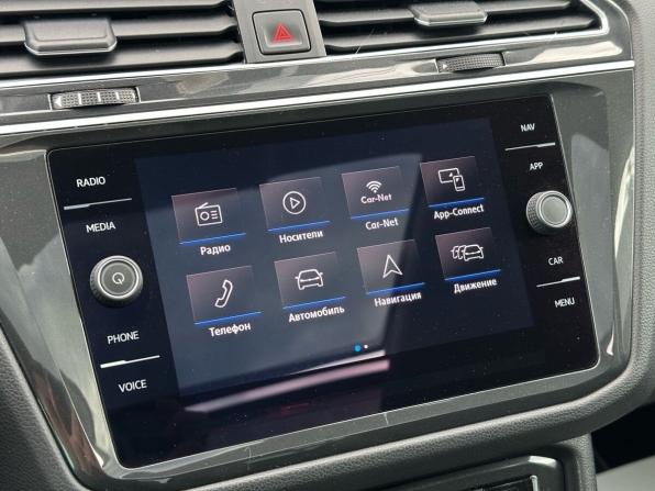 Volkswagen Tiguan II с пробегом 2019 года, цена 2 190 000 рублей, 212048 км, внедорожник, Автокод Объявления