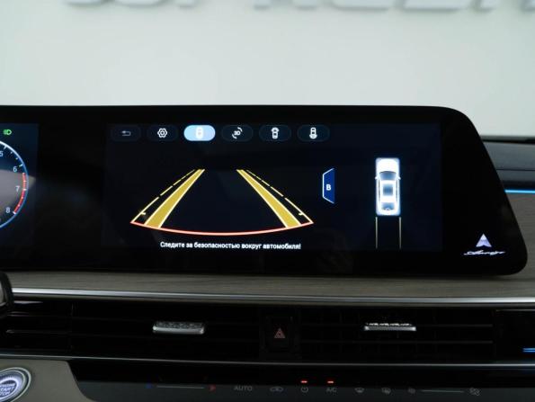 Chery Arrizo 8 с пробегом 2023 года, цена 1 877 077 рублей, 81497 км, седан, Автокод Объявления