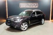 Infiniti FX II (S51) Рестайлинг Уфа  - изображение 20