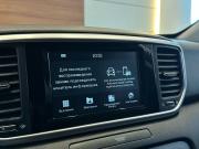 Kia Sportage IV Рестайлинг Челябинск  - изображение 32