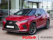 Lexus RX IV Рестайлинг Москва  - изображение 25