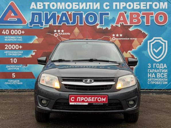 Lada (ВАЗ) Granta I с пробегом 2017 года, цена 560 000 рублей, 80256 км, лифтбек, Автокод Объявления