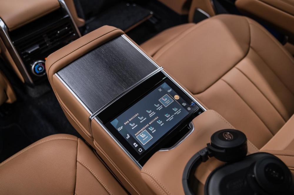 Land Rover Range Rover V Москва  - изображение 23