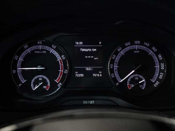 Skoda Karoq I с пробегом 2021 года, цена 2 399 000 рублей, 72295 км, внедорожник, Автокод Объявления