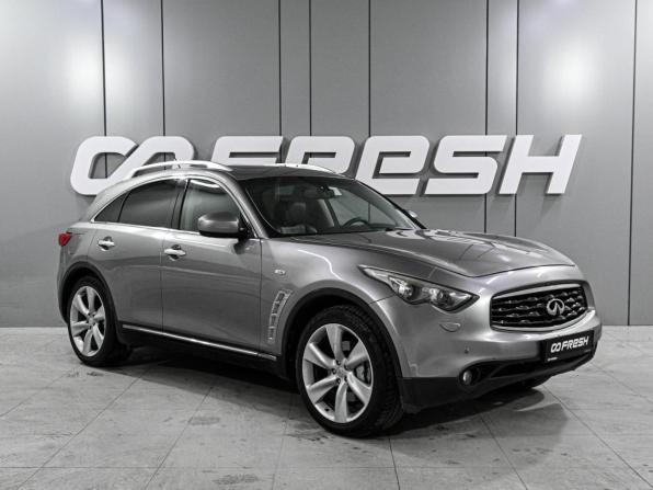 Infiniti FX II (S51) с пробегом 2008 года, цена 1 849 000 рублей, 332000 км, внедорожник, Автокод Объявления