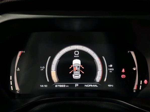 Haval Jolion I Рестайлинг с пробегом 2024 года, цена 2 074 000 рублей, 27970 км, внедорожник, Автокод Объявления