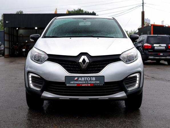 Renault Kaptur I с пробегом 2020 года, цена 1 759 000 рублей, 71700 км, внедорожник, Автокод Объявления