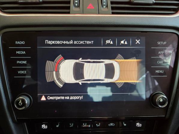 Skoda Octavia III (A7) Рестайлинг с пробегом 2020 года, цена 1 649 000 рублей, 160995 км, лифтбек, Автокод Объявления