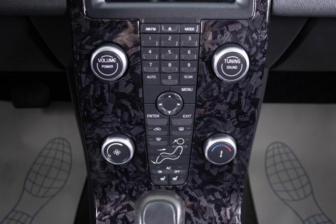 Volvo C30 I с пробегом 2007 года, цена 799 000 рублей, 254815 км, хэтчбек, Автокод Объявления