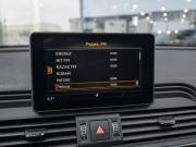 Audi Q5 II (FY) Краснодар  - изображение 36