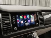 Skoda Kodiaq I Москва  - изображение 58